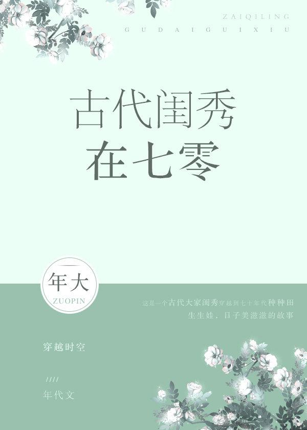 身份证号能查出就诊记录吗