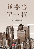 召唤群英系统