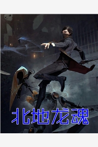 农村野战videossexjyzz