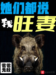 闵捷