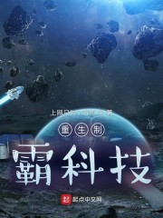汪小鱼汪小米今日视频