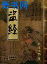 岳的奶又大又白又紧