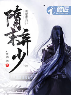 漂亮乾姊姊韩国漫画