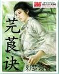 miss欧巴桑