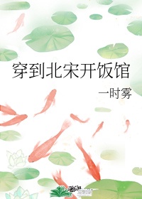 好看的步兵番号