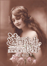日本大片100禁在线看免费