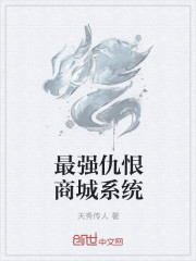 十分钟