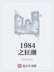 购物狂的自白