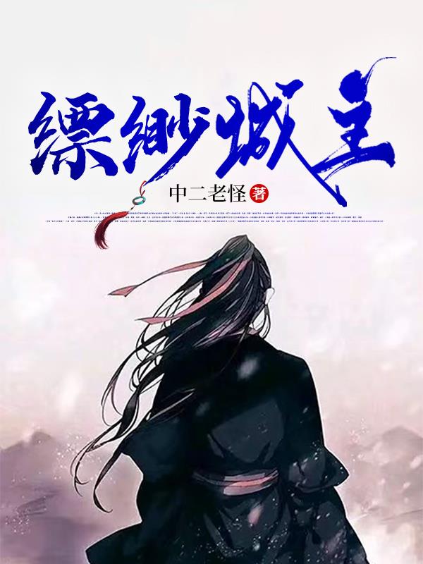 3d最新真精华布衣