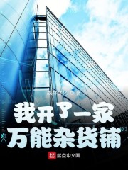 山城棒棒军重庆方言版全集在线观看