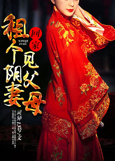 医后倾天无弹窗完结版