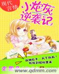 writeas遥控器朝俞