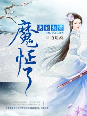 影音先锋苹果