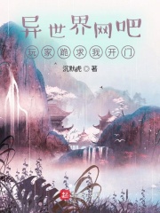 评书封神演义180回单田芳