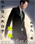 西西人体大胆www