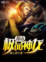 在线a人片免费观看不卡