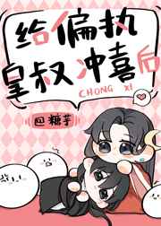王贵与安娜免费完整版电视剧全集