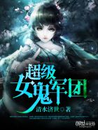 bdsm残忍bdsm系列