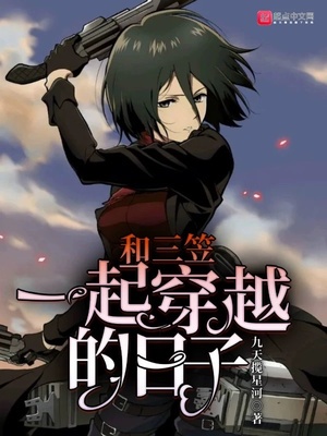 幸福宝草莓