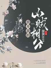 王者荣耀公孙离喝自己的液体
