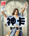 少年派全集免费观看