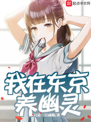日韩第一页综合网