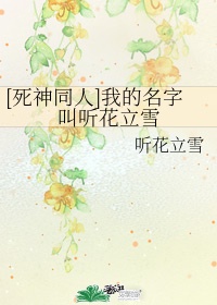 快穿诱行h蓝茶兽人