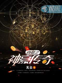 色非两性网