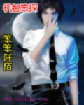 隋唐演义在线观看