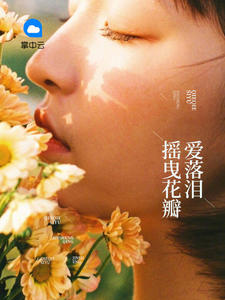 SG99.X Y Z1.3.0APP2024