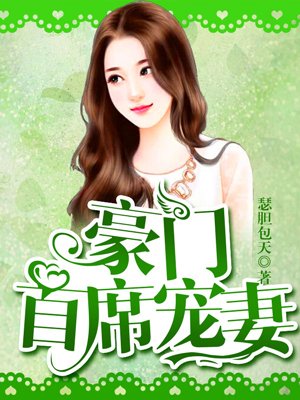 亚洲色图在线播放