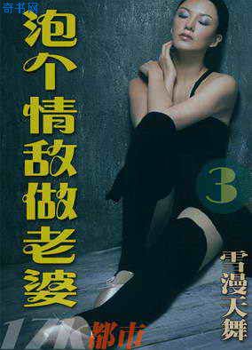 皇上御花园HLH