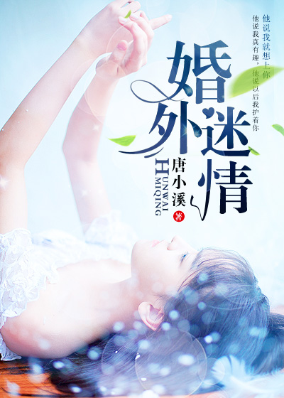 新傻儿司令