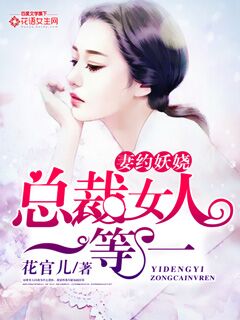 久久久久久尹人网香蕉