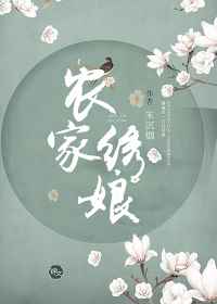 潘金莲一级毛片