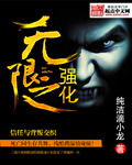 四方播