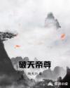 哈罗出行