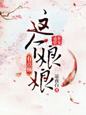 吉泽明步下载