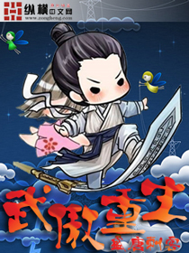 给我蹭一下
