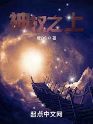 迪加奥特曼演员表