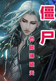 神盾局导航在线