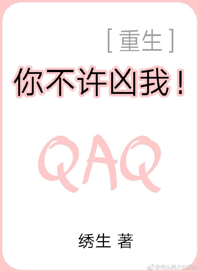 69视频在线是免费观看