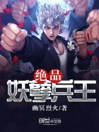 辣文h文