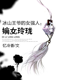 女主穿越到很开放的世界小说