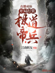 小鸡视频