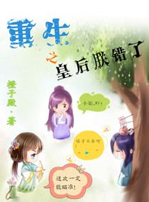 大世界