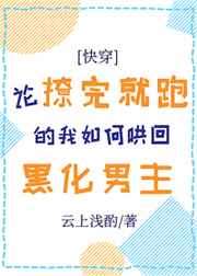 搜狗游戏中心