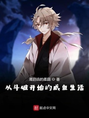 狼人app破解版美国下载