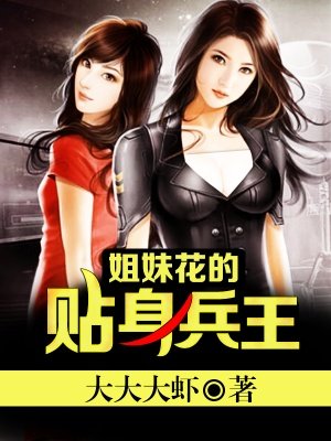 立足于美利坚