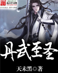 小虫网